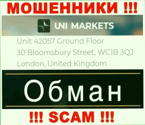 Официальный адрес компании UNIMarkets на официальном информационном портале - ненастоящий !!! БУДЬТЕ КРАЙНЕ ВНИМАТЕЛЬНЫ !!!