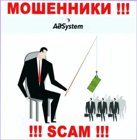 ABSystem - это internet мошенники, которые подталкивают доверчивых людей совместно сотрудничать, в результате оставляют без денег
