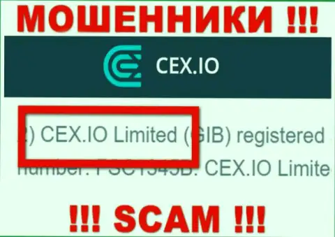 Аферисты СиИИкс Ио сообщили, что CEX.IO Limited владеет их разводняком