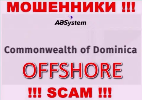 ABSystem Pro намеренно скрываются в офшорной зоне на территории Dominika, интернет мошенники