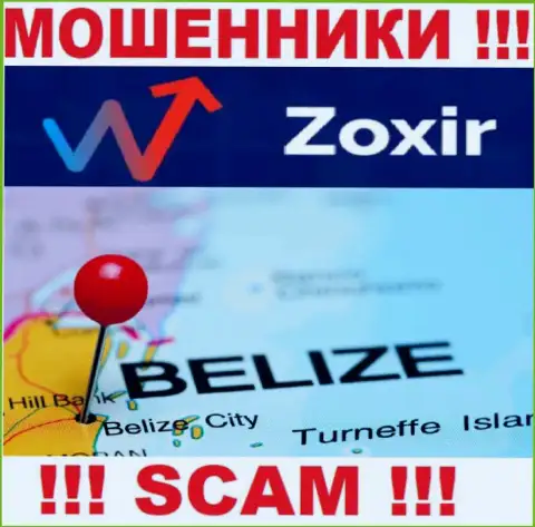 Контора Zoxir - это internet-мошенники, базируются на территории Белиз, а это оффшор