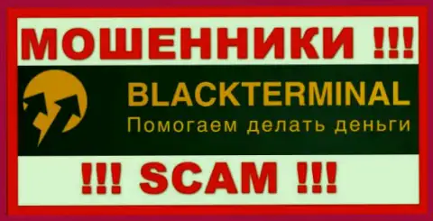 BlackTerminal Ru - это SCAM !!! РАЗВОДИЛА !