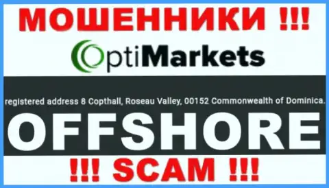 Будьте крайне бдительны internet мошенники ОптиМаркет Ко расположились в оффшоре на территории - Dominika