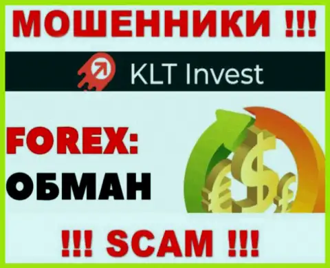 KLT Invest - это ЖУЛИКИ !!! Раскручивают биржевых трейдеров на дополнительные финансовые вложения