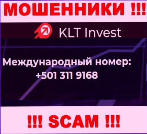 С какого именно номера телефона будут названивать интернет-мошенники из KLT Invest неведомо, у них их множество