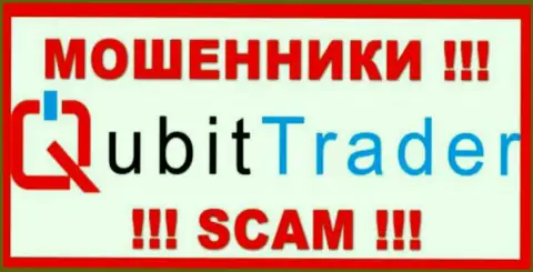 Qubit Trader LTD - ШУЛЕР !!! SCAM !