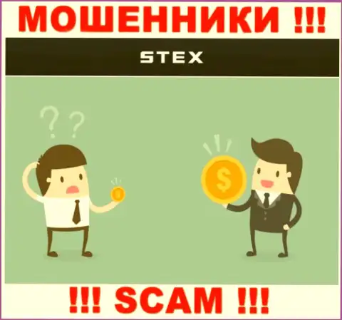 Stex Com вложения игрокам отдавать отказываются, дополнительные комиссионные платежи не помогут