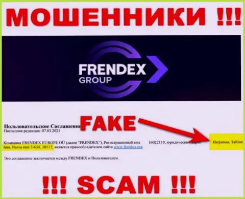 Адрес регистрации Френдекс - это однозначно липа, будьте очень бдительны, финансовые активы им не вводите