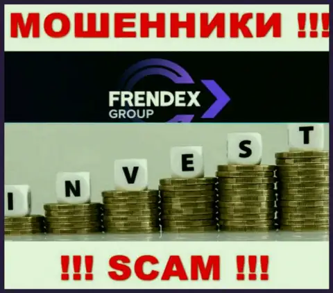 Что касается типа деятельности FrendeX (Investing) - сто процентов разводняк
