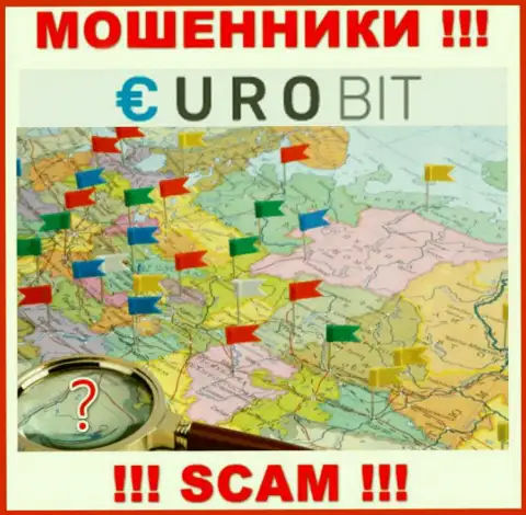 Юрисдикция Euro Bit скрыта, поэтому перед вложением денег надо подумать сто раз