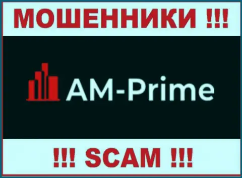Логотип АФЕРИСТА AM-PRIME Ltd