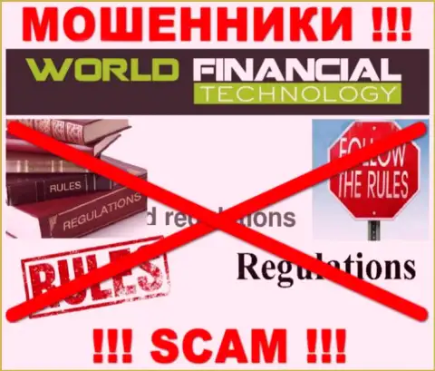 ВФТ Глобал действуют нелегально - у этих обманщиков нет регулятора и лицензии, будьте крайне осторожны !