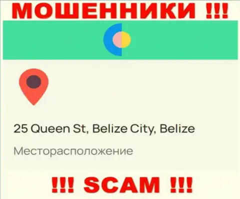 На веб-портале Вай О Зэй представлен адрес регистрации конторы - 25 Queen St, Belize City, Belize, это офшор, будьте весьма внимательны !!!