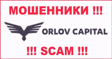 Лого МОШЕННИКА Орлов-Капитал Ком