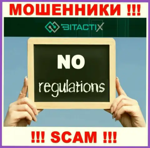 Знайте, компания BitactiX не имеет регулятора - это ВОРЫ !