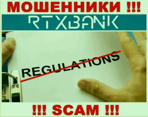 RTXBank проворачивает мошеннические уловки - у этой компании нет регулируемого органа !!!
