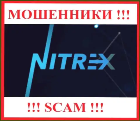 Nitrex - это МОШЕННИКИ !!! Вложенные деньги не отдают обратно !!!