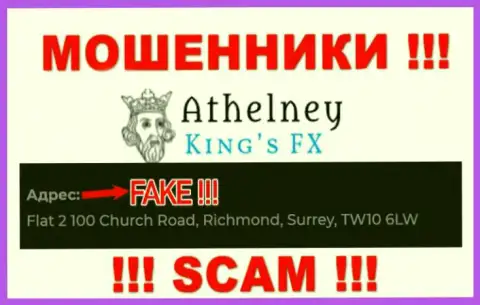 Не имейте дело с разводилами AthelneyFX - они показали фейковые сведения о официальном адресе регистрации организации