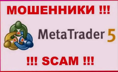 MetaTrader5 - это МОШЕННИКИ !!! Денежные активы не возвращают !!!