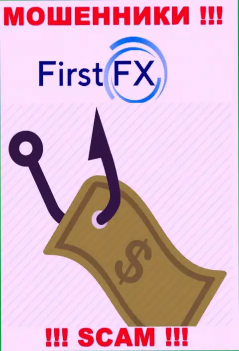 Не верьте шулерам FirstFX, никакие комиссионные сборы вернуть финансовые вложения помочь не смогут