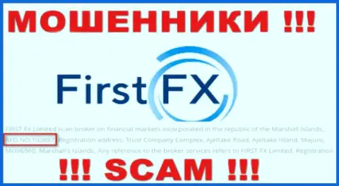Рег. номер конторы FirstFX, который они показали у себя на web-сервисе: 103887