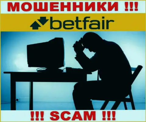 Обращайтесь за содействием в случае прикарманивания средств в Betfair Com, сами не справитесь