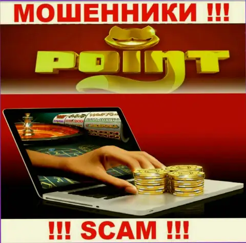 Point Loto не вызывает доверия, Casino это именно то, чем занимаются указанные мошенники