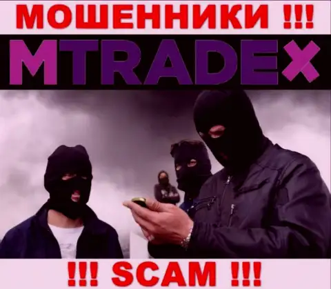 На проводе интернет аферисты из компании MTrade-X Trade - ОСТОРОЖНЕЕ