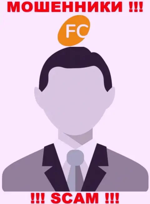 FC-Ltd не разглашают информацию о руководителях организации