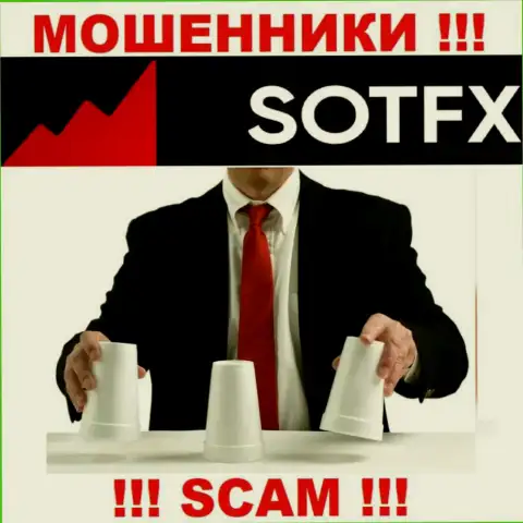 SotFX Com успешно раскручивают малоопытных игроков, требуя сбор за возвращение денежных вложений