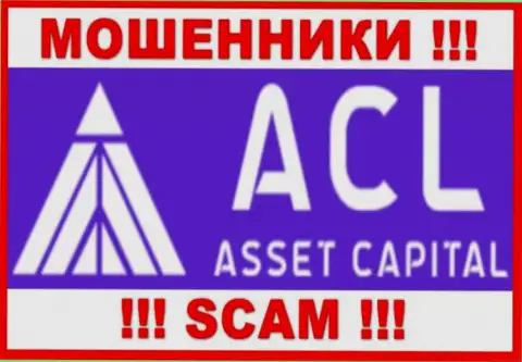 Логотип ШУЛЕРОВ Ассет Капитал