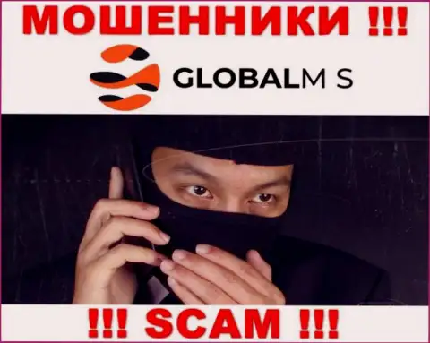 Будьте бдительны ! Звонят internet мошенники из компании Глобал М С