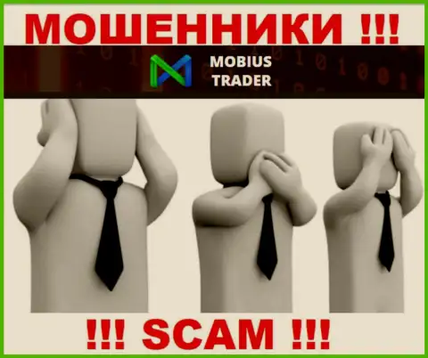 Mobius Soft Ltd это точно мошенники, действуют без лицензии и без регулятора