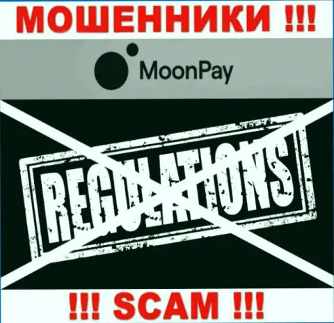 Будьте очень внимательны, у мошенников Moon Pay нет регулятора