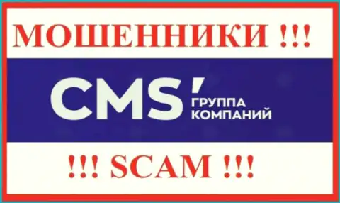 Логотип МОШЕННИКА CMS-Institute Ru
