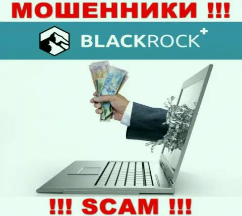 Пользуясь наивностью людей, BlackRock Investment Management (UK) Ltd заманивают наивных людей к себе в лохотрон