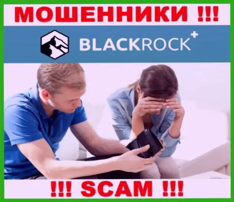 Не попадитесь в сети к internet махинаторам BlackRock Investment Management (UK) Ltd, ведь можете лишиться денежных вложений