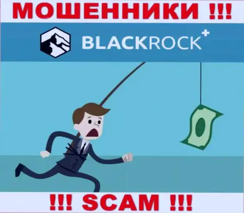 Воры BlackRockPlus входят в доверие к малоопытным клиентам и пытаются развести их на дополнительные вложения