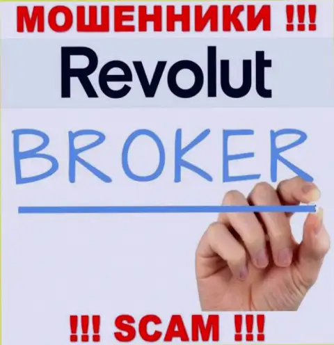 Revolut Com заняты разводняком лохов, прокручивая свои делишки в сфере Broker