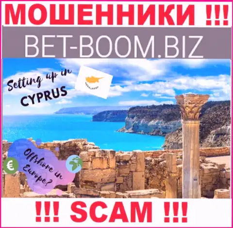 Из конторы Bet-Boom Biz денежные вложения возвратить нереально, они имеют оффшорную регистрацию: Кипр, Лимассол