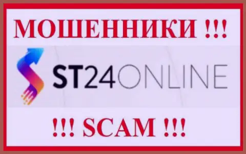 ST24Online Com - это МОШЕННИК !!!