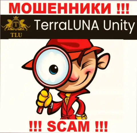 TerraLuna Unity умеют дурачить людей на финансовые средства, осторожно, не берите трубку