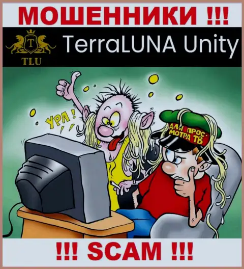 Мошенники TerraLunaUnity Com убеждают людей взаимодействовать, а в результате лишают денег
