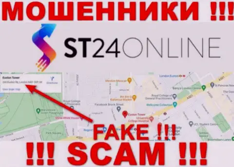 Не нужно доверять internet шулерам из ST24Online - они публикуют фейковую информацию о юрисдикции