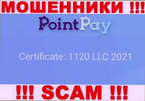 Номер регистрации ворюг PointPay Io, найденный на их официальном сайте: 1120 LLC 2021