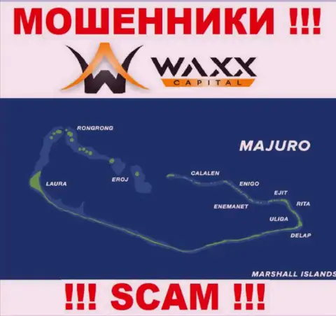 С махинатором Вакс Капитал опасно взаимодействовать, ведь они расположены в оффшоре: Маджуро, Маршалловы Острова