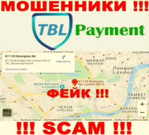 С неправомерно действующей организацией TBL Payment не работайте совместно, информация касательно юрисдикции неправда