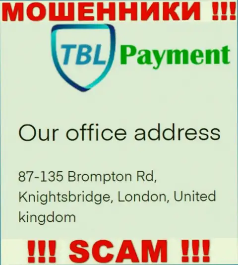 Инфа о официальном адресе регистрации ТБЛ Пеймент, которая представлена а их сайте - липовая