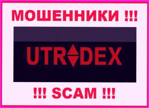 UTradex - это КИДАЛА !!!