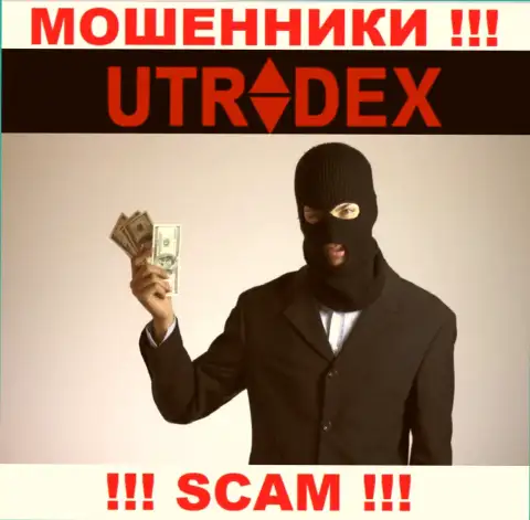 Кидалы UTradex Net нацелились расположить Вас к сотрудничеству, чтобы ограбить, ОСТОРОЖНО